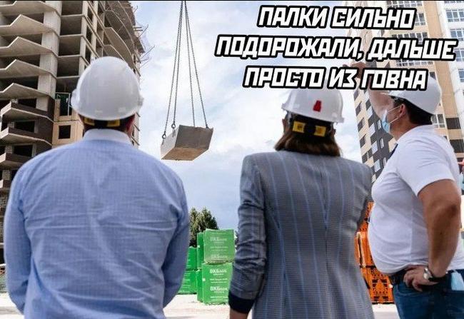 Не опять, а снова. Территорию Ростовского порта застроят Территорию Ростовского порта на улице Береговая планируется преобразовать в общественно-деловую зону или использовать для реализации проекта комплексного развития. Об этом сообщает «ДомостройДон» со ссылкой на пресс-службу правительства региона. Порт находится в пределах, где возможно комплексное развитие территории в соответствии с Правилами землепользования и застройки города. Владелец порта может обратиться к властям с предложением о реализации данного проекта. Напомним, что в конце 2023 года стало известно о намерении использовать территорию Ростовского торгового морского порта для комплексной застройки. Соответствующее соглашение подписали АО «Ростовский порт» и ФАУ «РосКапСтрой». По планам, мощности порта будут перенесены на левый берег Дона, а на освобожденной территории возведут многоэтажные дома, парк, зоны отдыха, детские сады и школы.