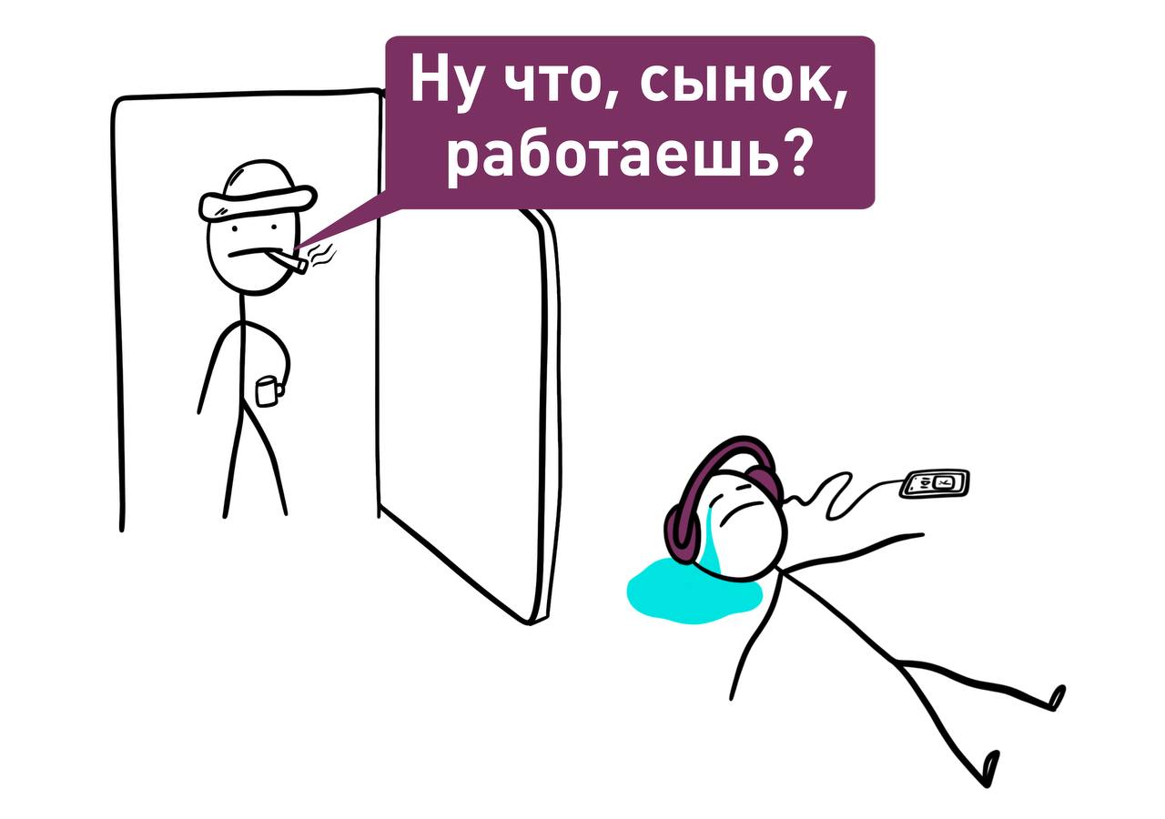 70% россиян не могут работать в тишине, показал опрос.   Треть из этих опрошенных включают музыку, а остальные используют подкасты или белый шум  А что ещё случилось?