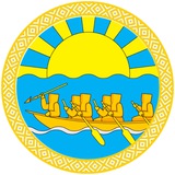 🌞 ЧУКОТСКИЙ РАЙОН