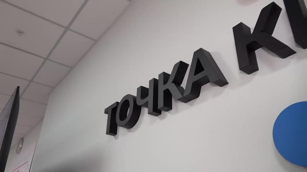 Открытие первого общественного пространства для креативных индустрий в Донецке