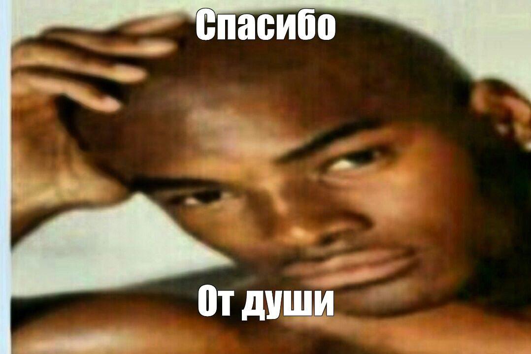 Жители Ростова на Дону вошли в тройку лидеров по уровню благодарности В России провели исследование уровня благодарности Оно было прирочено к Международному дню спасибо который отмечается 11 января Опрос проведенный специалистами Сбера и Аналитического центра НАФИ охватил 16 городов миллионников По результатам исследования Ростов на Дону занял третье место уступив лишь Санкт Петербургу и Казани В целом 92 населения охотно выражают благодарность в повседневной жизни и при получении услуг Исследование показало что 78 респондентов благодарят курьеров 66 коллег за помощь а 61 тех кто придержал дверь Кроме того 81 опрошенных отметили что в их семьях принято благодарить друг друга enter rostov