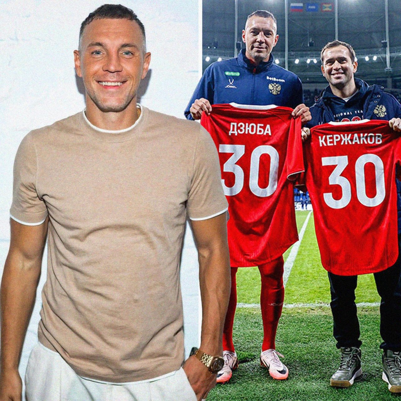 Валерий Карпин допустил что может опять вызвать Дзюбу из за того что рекорд Артема внезапно оказался под угрозой на днях выяснилось что в статистику Кержакова могут добавить еще один гол из товарищеского матча с Германией так как именно он коснулся мяча последним все это время гол был записан на Аршавина Если это случится Дзюба опять сравняется по голам за сборную с Кержаковым Пусть сначала ФИФА примет решение Разберемся Все рекорды сезона в приложении ГОЛ