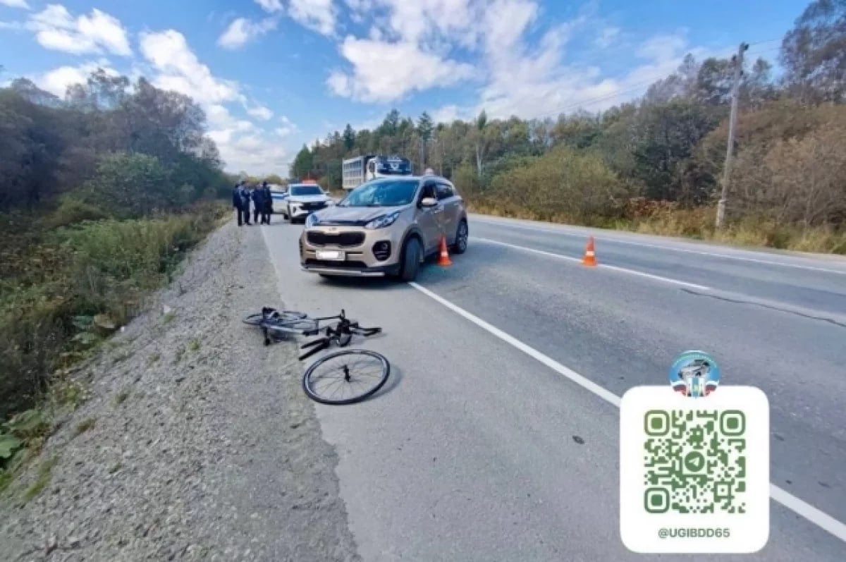 Пенсионер на Kia Sportage сбил велосипедиста в пригороде Южно-Сахалинска  71-летний водитель автомобиля Kia Sportage 26 сентября в 11:25 в районе 3 км автодороги Лиственничное — Охотское, при повороте налево столкнулся с велосипедистом, который двигался в западном направлении.  В результате ДТП 36-летний велосипедист получил телесные повреждения. По данному факту организована проверка.  «В результaте ДТП 36-летний велосипедист получил телесные повреждения. По дaнному фaкту оргaнизовaнa проверкa», — уточнили в пресс-службе Госaвтоинспекции Сaхaлинской облaсти.  #НовостиСахалина #ДТП    -Сахалин