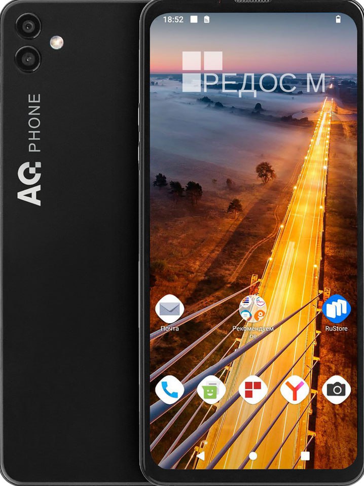 Отечественный смартфон на российской операционной системе вышел в продажу  AQ Phone M11 от компании «ТП ЛАБС» работает на базе «Ред ОС М», поддерживает приложения Android и Linux, а также превращается в настольный ПК, к которому можно подключить мышь, клавиатуру и дисплей. Модель обладает IPS-экраном с диагональю 6,67-дюйма, 4 гб ОЗУ, 64 гб встроенной памяти, 7-летним процессором Mediatek Helio P35 и батареей ёмкостью 5 000 мАч