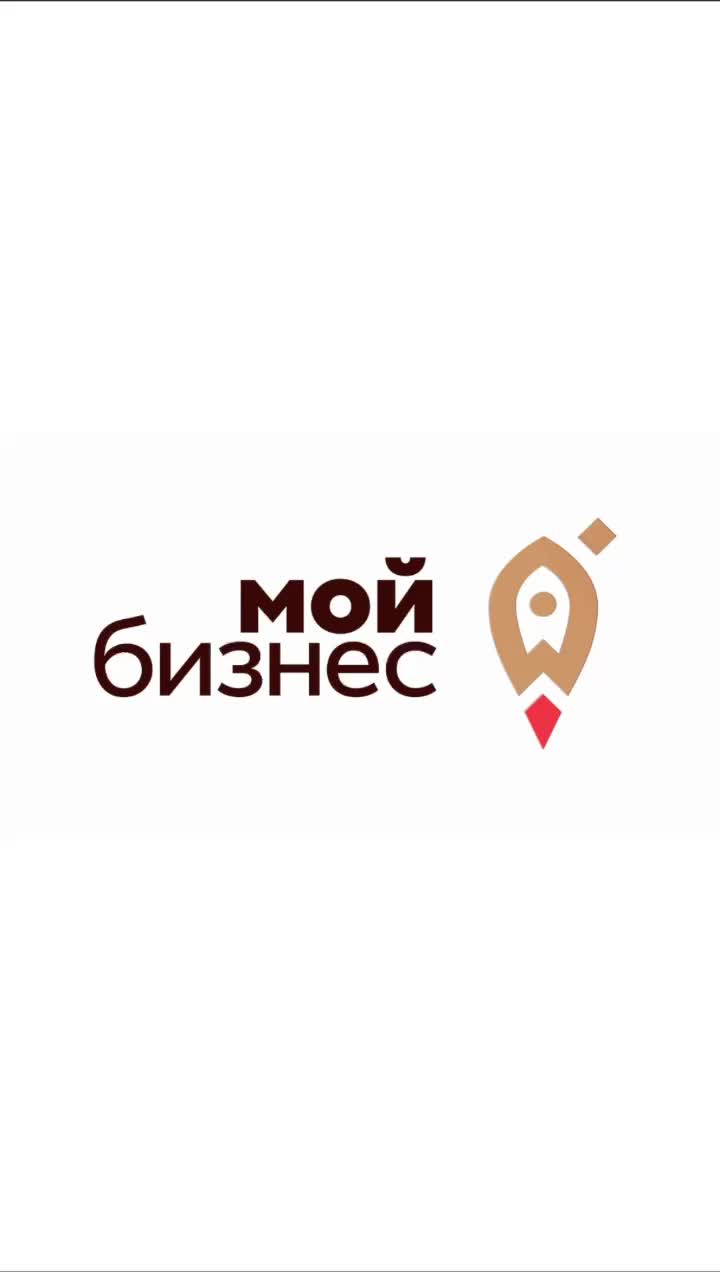 День открытых дверей в Центре «Мой бизнес»: поддержка малого и среднего предпринимательства в Мордовии
