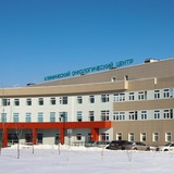 ОНКОДИСПАНСЕР, САРАТОВ (Onkodispanser Saratov)