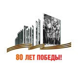ВЕРХОВНЫЙ СОВЕТ ПМР