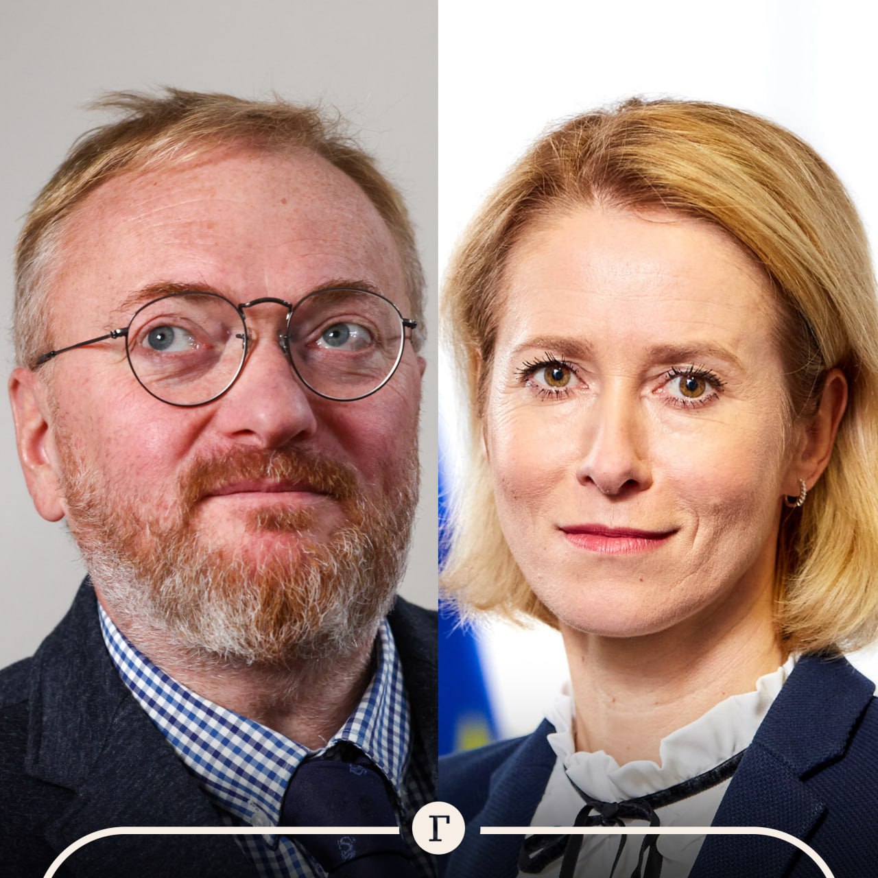 Милонов предложил показывать школьникам Каю Каллас чтобы дети больше читали Глава евродипломатии заявила что читает много книг чтобы когда нибудь стать очень умной Депутат Госдумы Виталий Милонов в беседе с Газетой Ru предложил демонстрировать образ Каи Каллас на уроках как пример необразованного человека Книги это конечно ворота дорога к уму То что сейчас к сожалению подростки мало читают Можно показывать на уроках Каю Каллас Видите вот отказ от чтения отказ от соприкосновения с носителями с гениальными носителями приводит к такому подчеркнул он Милонов в этой связи вспомнил поэта Владимира Маяковского который написал Что такое хорошо и что такое плохо специально для воспитания детей В целом наверное будет правильно вот сказать как Маяковский в свое время Помните когда была проблема что дети не мыли руки плохо себя вели вот он сделал Что такое хорошо и что такое плохо Так и с Каллас заключил он Милонов также надеется что чтение поможет и самой Каллас и она впредь станет более аккуратна в выражениях на публике Как вам предложение Оцените реакциями ниже