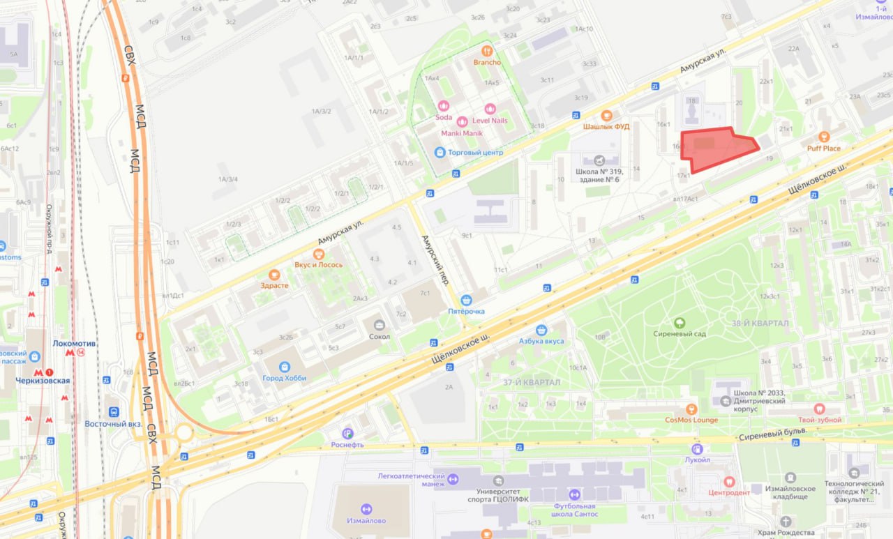 ЖК на Щелковском хотите Многоквартирник примерно на 30 000 квадратов намечается на Щелковском 17 19 Застройщиком выступит компания Лион входит в группу Трансстройинвест Сейчас территория занята спортплощадкой и зелеными насаждениями но с ними можно начинать прощаться Вот так то Локейшен ВАО Гольяново ближайшее метро Черкизовская 1 6 км немного удобнее расположена станция МЦК Локомотив 1 4 км startyprodazh