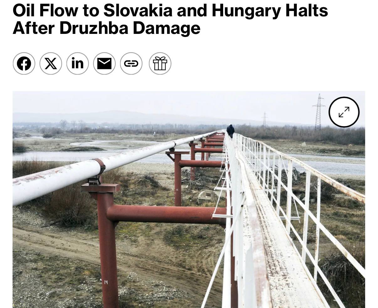 Поставка нефти по трубопроводу Дружба в Венгрию и Словакию временно остановлена сообщает Bloomberg В конце января на одном из сегментов этого трубопровода произошел инцидент который стал причиной прекращения нефтяного экспорта в указанные страны Словакия надеется на скорейшее восстановление поставок тогда как Венгрия сталкивается с трудностями и пытается выяснить причины инцидента