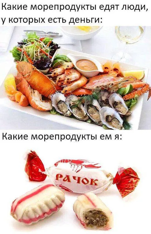 Деликатесы стали еще деликатеснее в России дорожают морепродукты Как выяснили Известия креветки кальмары мидии и лосось быстро прибавляют в цене Причины рост логистических расходов снижение объёмов вылова и активный экспорт Рыбопромышленникам выгоднее отправлять продукцию за границу а на внутреннем рынке её становится меньше В результате скупая сырье по изменившейся цене рестораны уже поднимают прайс по некоторым позициям до 25 а также ищут более дешёвые аналоги Теперь рыба только по праздникам а осьминоги из сосисок Подписывайтесь на нас в МАКС