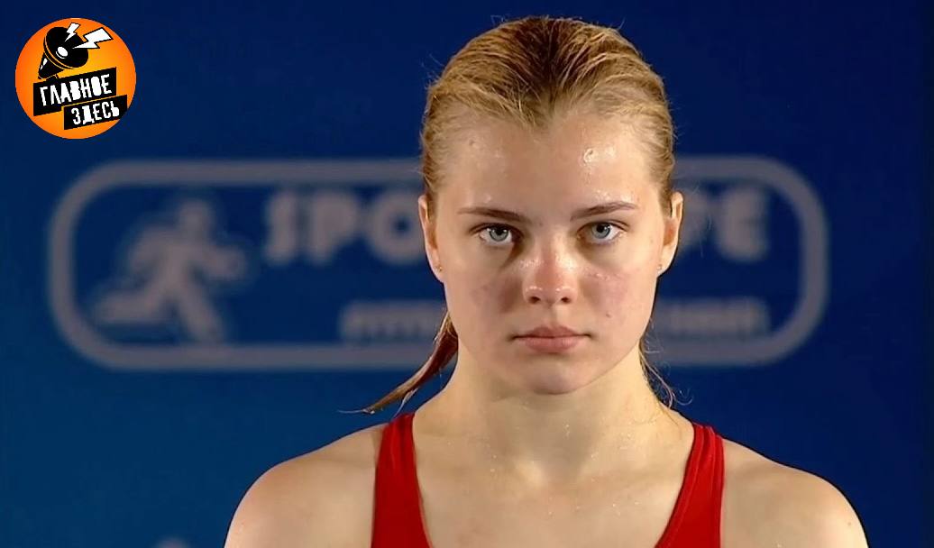 Украинская чемпионка Европы по прыжкам в воду приняла российское гражданство 23 летняя София Лыскун сменила украинское гражданство на российское Девушка отметила что на ее решение отчасти повлияла некомпетентность украинских тренеров которые работали с ней По ее словам на Украине она сталкивалась с негативным отношением из за общения с русскоязычными спортсменами и тренерами Главное здесь Подписывайтесь