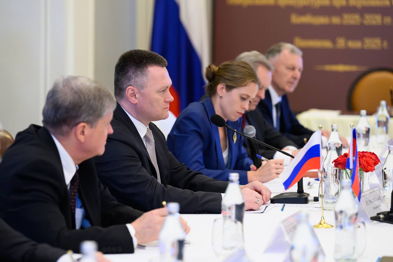 По итогам встречи Генпрокуроры России и Камбоджи подписали Программу сотрудничества, которая определяет план совместных мероприятий на ближайшие два года. Подробнее – на сайте Генпрокуратуры России. #КАМБОДЖА2025
