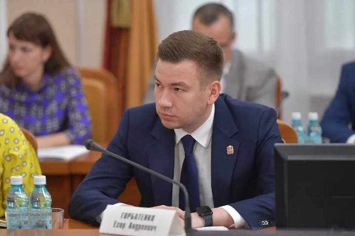 В Омской области назначен новый вице-губернатор Сегодня, 10 июля, губернатор Омской области Виталий Хоценко назначил Егора Горбатенко заместителем председателя регионального правительства. Эту должность он занимал с июля прошлого года, но с приставкой и.о. Подробнее о новом вице-губернаторе в нашем материале .