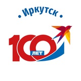 Аватар Телеграм канала: КП-Иркутск. irk.kp.ru