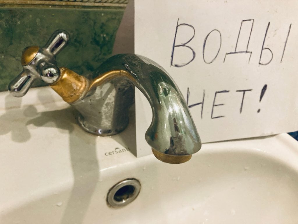 В Рязани по ряду адресов отключат холодную воду Как сообщает МП «Водоканал города Рязани», в связи с ремонтными работами на водопроводе c 09:30 до 17:00 будет прекращена подача холодной воды по адресам: ул. Братиславская, д. 1/2, 5/1; ул. Гоголя, д. 3, 3 корп.1, 3а, 4, 5 МБУДО ДМШ №5 имени В.Ф.Бобылева , 6, 7, 7а, 9/8; ул. Полетаева, д. 1/14, 2/12, 4, 6; ул. Чернышевского, д. 4, 6, 6а, 8, 8а, 10; ул. Новоселов 21; ул. Тимакова 2, 4, 6, 8, 10, 12, 14, 16; ул. Циолковского 18/6.