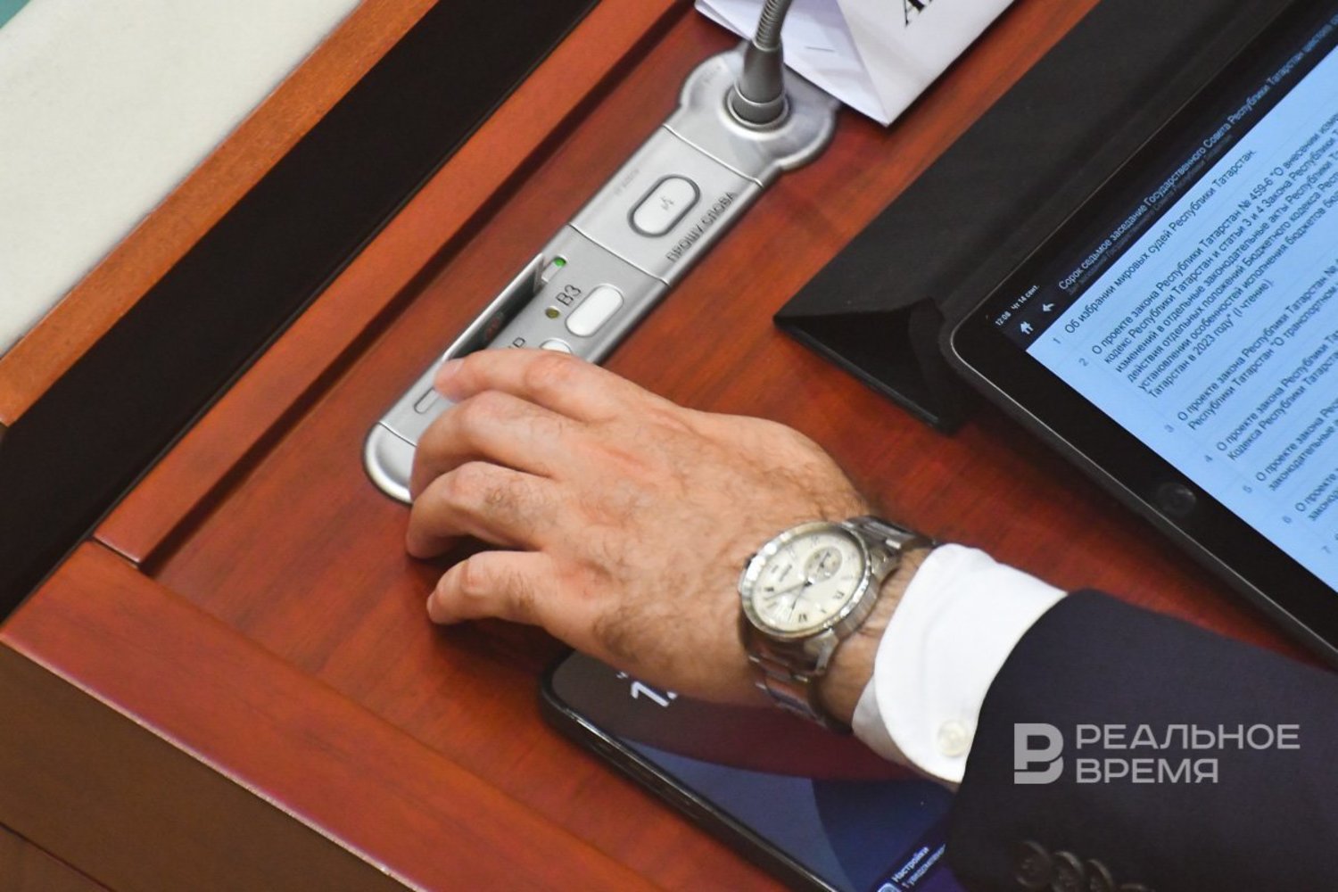 Крест на карьере 13 татарстанских чиновников и депутатов уволены в этом году из за утраты доверия В настоящее время в этом реестре числятся 40 жителей rv shorts