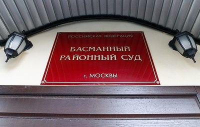 Экс-мэру Нового Уренгоя и его сообщникам продлили арест  Они будут заключены под стражу до 1 марта 2025 года  Парад Мертвых. Подписаться