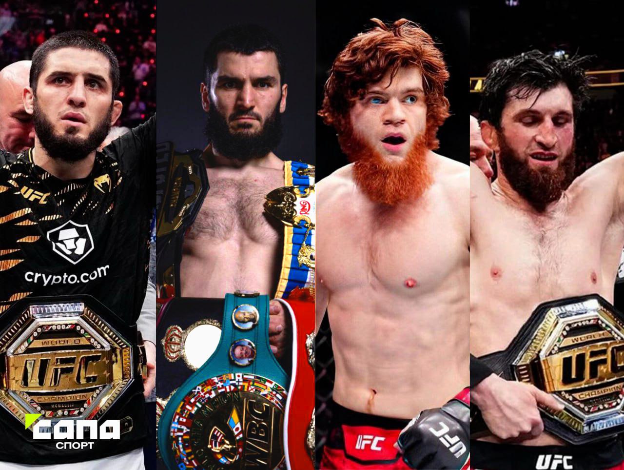 Четверо дагестанцев вошли в топ 10 самых ценных персональных брендов среди российских спортсменов по версии Forbes Издание учитывало лишь действующих спортсменов выступавших в официальных соревнованиях в течение последнего года Участники рейтинга сравнивались по популярности в СМИ соцмедиа а также по размеру аудитории в соцсетях и ее вовлеченности Вот самые популярные спортсмены России 1 Александр Овечкин хоккей 2 Ислам Махачев ММА 3 Артур Бетербиев бокс 4 Дмитрий Бивол бокс 5 Даниил Медведев теннис 6 Шарабутдин Магомедов ММА 7 Мирра Андреева теннис 8 Магомед Анкалаев ММА 9 Макар Игнатов фигурное катание 10 Петр Ян ММА Подписывайтесь на Сапа Спорт