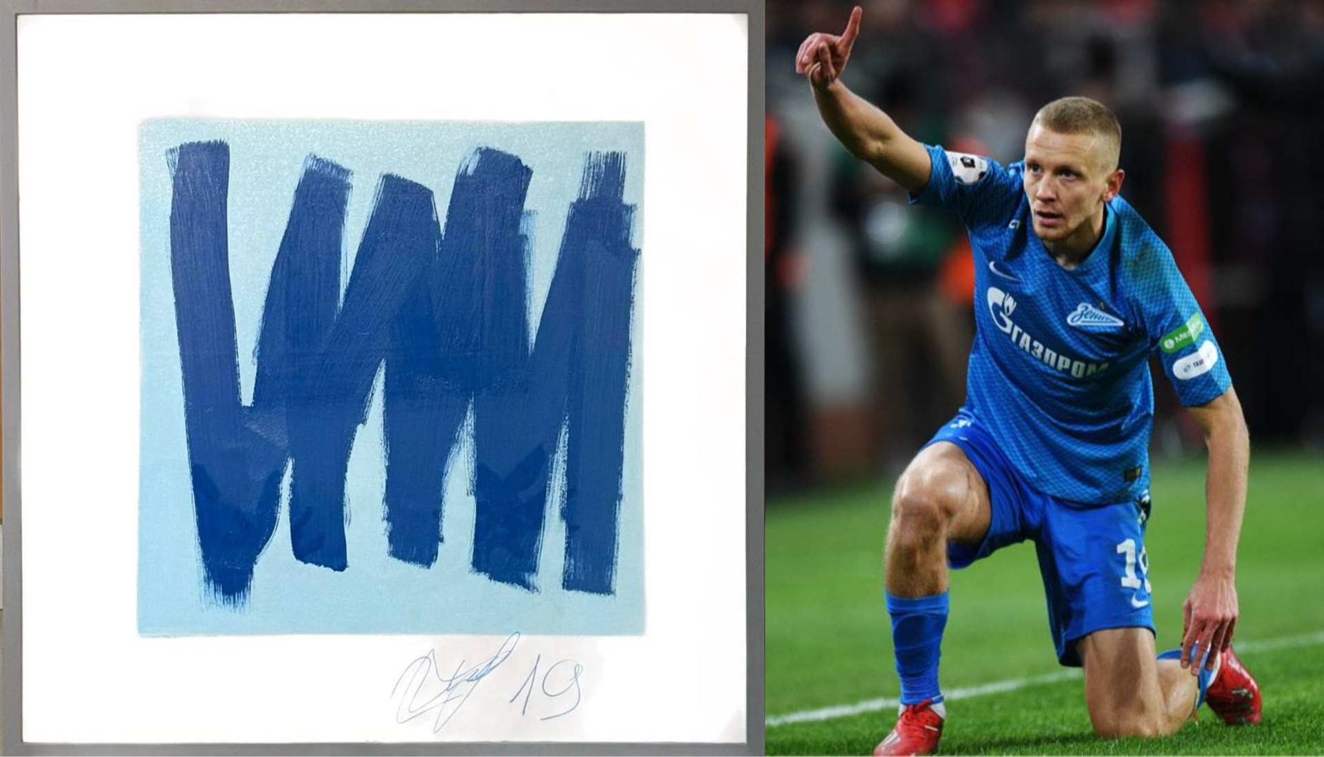 Синий квадрат Игоря Смольникова продан на аукционе почти за 100 тыс рублей Картина бывшего защитника сборной России ушла с молотка в сто раз дороже начальной цены Итоговая стоимость лота с учетом комиссии составила 99 2 тыс рублей при стартовой ставке всего в 1 тыс рублей