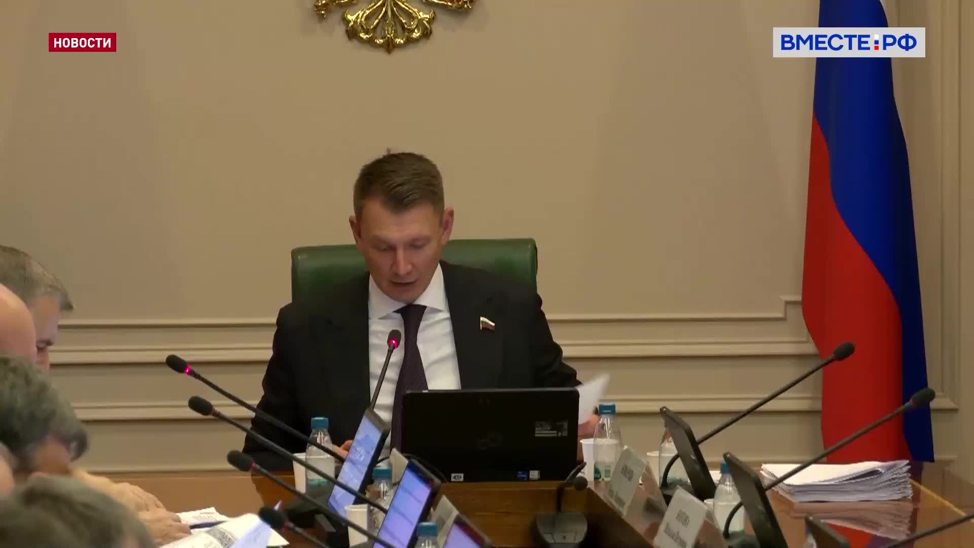 В России усовершенствуется госрегистрация пестицидов и агрохимикатов