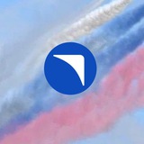 Аватар Телеграм канала: ПАО «ОАК»