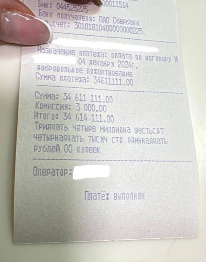 Россиянин заплатил 34 млн рублей за ужин с Собчак.   Мужчина по имени Андрей купил вечер с Собчак на аукционе Светланы Бондарчук.   P. S. Кстати что там по акции сейчас в магнитиках? Бонусы накапливаем или списываем? #Кони #Москва #по #акции