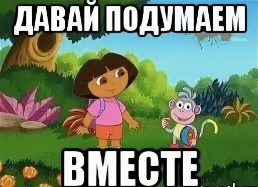 И хочется и колется...  Власти Литвы не спешат восстанавливать железнодорожное сообщение с Беларусью, ссылаясь на необходимость проведения бюрократической процедуры.   Премьер-министр Гинтаутас Палуцкас подчеркнул, что решение о возобновлении железнодорожного сообщения с Беларусью требует тщательного согласования с Министерством иностранных дел, Министерством внутренних дел и специальными службами.  К слову, прекращение железнодорожного сообщения и транзита между Литвой и Беларусью уже привело к значительным экономическим потерям Литвы, которые по оценкам экспертов, составляют около 1 миллиарда долларов ежегодно.   #Литва #граница #пунктыпропуска