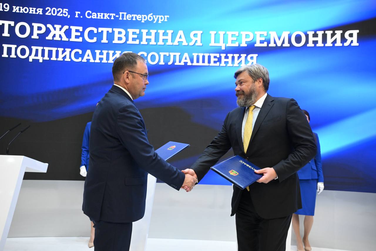 Институт Царьграда и Кемеровская область подписали соглашение о сотрудничестве. Стороны договорились о взаимодействии по двум основным направлениям: демографическому и миграционному. В рамках работы по повышению рождаемости предполагается усиление профилактики абортов, запуск школы доабортного консультирования, повышение эффективности выплат регионального материнского капитала, а также увязка демографических мер поддержки с жилищным строительством и социально-экономическим развитием региона в целом. Миграционное направление предполагает внедрение системы организованного набора с целью устранения дисбалансов на рынке труда, повышения экономической отдачи от импорта трудовых ресурсов и противодействия процессам замещающей миграции.