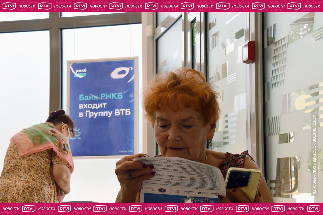 В Госдуме предложили пожилым и многодетным оплачивать отопление в рассрочку Депутат Госдумы Дмитрий Гусев Справедливая Россия 5 февраля направит вице премьеру Марату Хуснуллину обращение о рассрочке на срок до шести месяцев Копия письма есть в распоряжении RTVI По мнению депутата зимой люди получают квитанции с суммами которые не могут оплатить сразу Введение же рассрочки позволит снизить социальную напряженность и предотвратит рост долгов по ЖКХ уверен парламентарий Мы предлагаем простой и справедливый механизм рассрочку чтобы люди не загонялись в долги из за отопления и могли спокойно оплачивать коммунальные услуги без угрозы штрафов и задолженностей сказал Гусев   Подпишись на RTVI в Telegram MAX