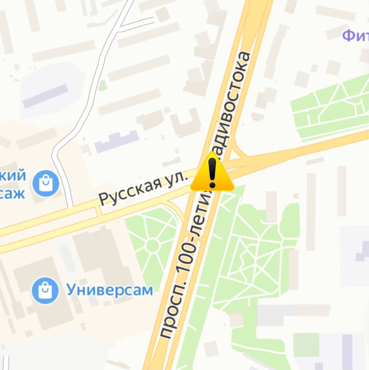 Вниманию водителей   В связи с отключением электроэнергии временно обесточены светофорные объекты на перекрестке улицы Русской и проспекта 100 летия Владивостока в районе ТЦ Европейский и на перекрестке ул Русской Давыдова  Будьте внимательны за рулем пропускайте пешеходов