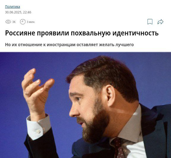 Власти хотят наказывать россиян за репосты фейков  Высокинский предложил ввести три года общих работ за репосты фейков, заявив, что нужно «палкой бить» за несознательность.  «Если мы не будем палкой бить за фейки, то все кому не лень будут репостить. За репост фейка — три года общественных работ», — предложил сенатор.    Политический Цирк -   Наш VPN