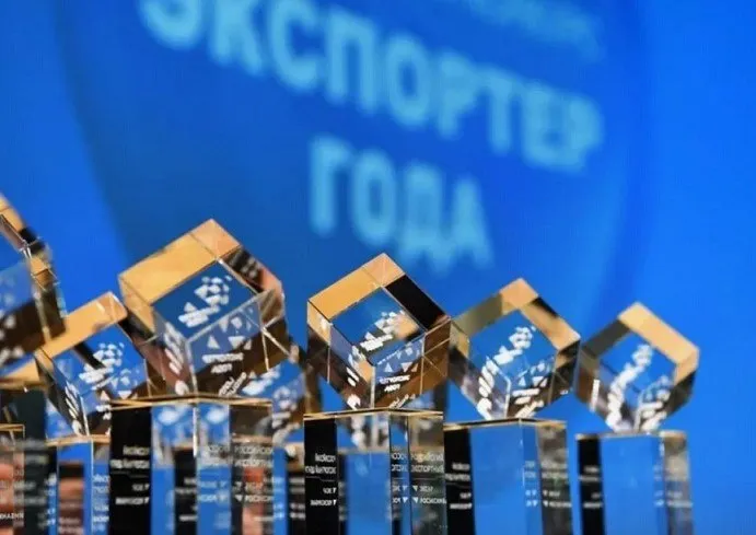 Крупные предприятия и организации осуществляющие экспорт несырьевых неэнергетических товаров и услуг и результатов интеллектуальной деятельности произведенных на территории Томской области до 15 мая могут подать заявки на участие в конкурсе Экспортер года Крупный бизнес Региональный конкурс Экспортер года Крупный бизнес проводится ежегодно в рамках нацпроекта Международная кооперация и экспорт Организатором выступает департамент международных и региональных связей администрации Томской области Заявки и конкурсная документация принимаются до 15 мая включительно Подробнее на Бабре томск vtomsk24