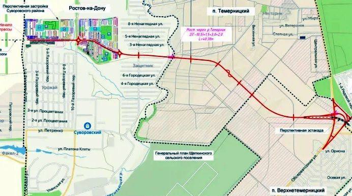 Строительство магистрали «Орбитальная-2» в Ростове-на-Дону потребует изъятия дополнительных земельных участков. Это следует из распоряжения, подписанного временно исполняющим обязанности губернатора региона Юрием Слюсарем. Документ опубликован на сайте донского правительства. Из него следует, что участки будут выкуплены у ООО «СЗ Темерницкий лес» и собственников СНТ «Защитник». Общая площадь изымаемой земли составит 39 тысяч квадратных метров. Владельцам будет предложена компенсация. В случае отказа участки отойдут муниципалитету через суд. Напомним, в июне сообщалось, что для реализации проекта строительства автодороги «Орбитальная-2» у застройщиков и физических лиц требовалось изъять 19 участков. В июле власти заявили, что процедура выкупа земель завершена. Добавим, что новая магистраль обеспечит транспортную доступность микрорайона Суворовский. Строительство дороги начнется в 2026 году. Реализовать проект должны в 2027 году. Его стоимость оценивается в 3,5 млрд рублей.