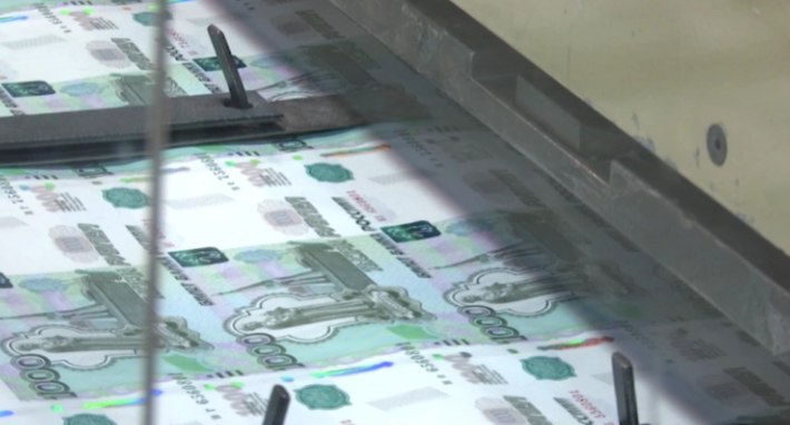 В Пермском крае годовой план бюджета по доходам реализован на 80 8 Доходы бюджета Прикамья за десять месяцев 2025 года достигли 226 2 млрд руб что составляет 80 8 годового плана Об этом сообщает Ъ Прикамье со ссылкой на региональный Минфин Расходы края достигли 276 1 млрд руб увеличившись на 24 8 год к году Дефицит в 61 5 млрд руб планируется покрыть за счёт процентов от размещения средств на депозитах бюджетных кредитов и иных источников Подробнее в материале rbc perm