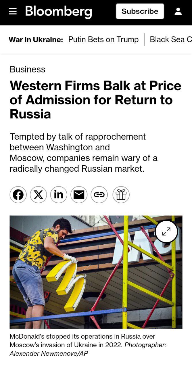 Западные компании не согласны с требованиями России по возвращению. По словам главы компании Macro Advisory Криса Уифера, сейчас предприятия пока не хотят спешить с возвращением в Россию, чтобы не понести новые убытки. Кроме того, Уифер добавляет, что компании ждут полного завершения конфликта на Украине и подписания мирного соглашения, так как опасаются, что без этих факторов им придётся опять покидать российскую территорию.