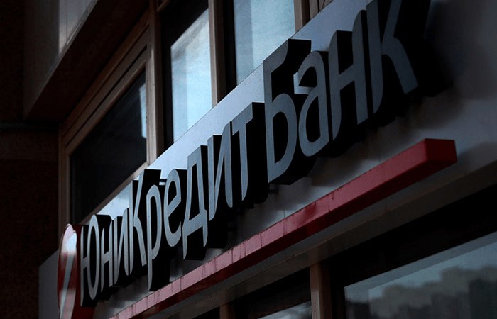 Суд ЕС отказал UniCredit в обеспечительных мерах по иску к Европейскому центральному банку, который вынуждает итальянский банк побыстрее уйти из России.  UniCredit не смог доказать, что непринятие мер нанесёт ему «непоправимый» ущерб  vc.ru/money/1669532