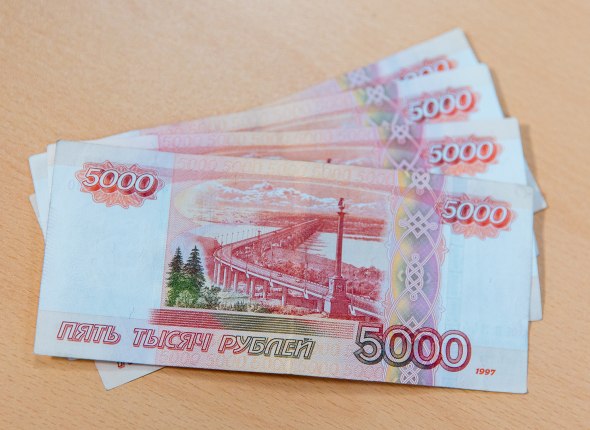Депутаты предлагают увеличить пособие по безработице до прожиточного минимума Максимальная величина пособия может составить более 19 тысяч рублей Читать подробнее на сайте