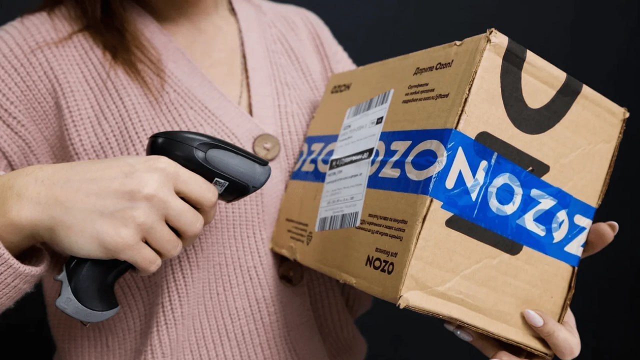 Ozon с 6 апреля увеличит комиссии для продавцов за часть товаров Для товаров до 300 руб комиссия останется прежней OZON jkinvest news jkinvest