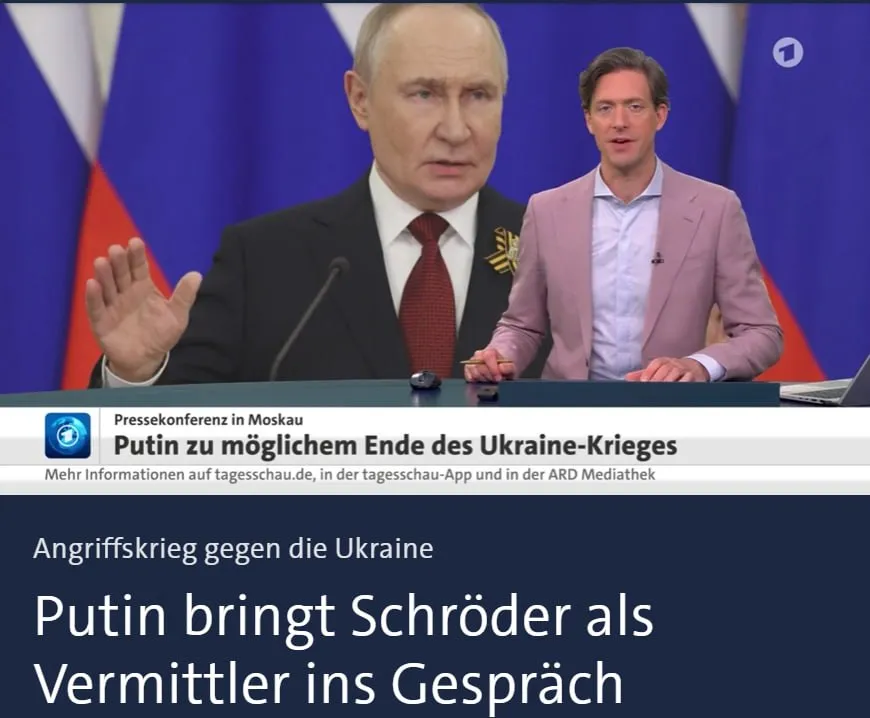 В Германии отвергли предложение Путина сделать Шрёдера посредником по Украине Tagesschau В правительстве ФРГ заявили что не считают инициативу заслуживающей доверия и отметили что Россия не изменила свои условия по переговорам НАШИ РЕСУРСЫ Telegram Tik tok YouTube RUTUBE MAX