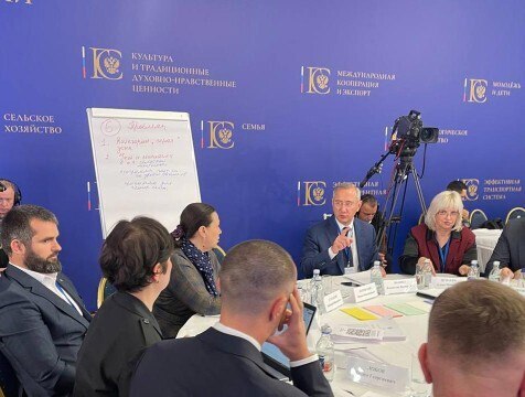 Работодателей будут стимулировать к приему на работу участников СВО В Москве обсудили систему поддержки повышение квалификации и трудоустройство ветеранов СВО Губернатор Калужской области возглавил дискуссию http gtrk kaluga ru news obschestvo news 57789