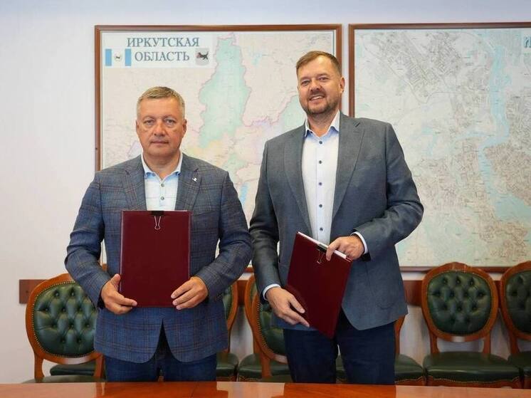 Запорожская и Иркутская область заключили соглашение о сотрудничестве Губернатор Запорожской области Евгений Балицкий и глава Иркутской области Игорь Кобзев подписали соглашение о сотрудничестве в экономике, сельском хозяйстве, транспорте, образовании и других сферах. Иркутская область – мощный промышленный центр Сибири, лидер по нефтедобыче, лесозаготовке и добыче полезных ископаемых. Этот опыт станет ценным для развития Запорожского края. «Спасибо за гостеприимство и плодотворную встречу», – отметил Балицкий по итогу рабочего визита в Иркутскую область! Новый Мелитополь подпишись