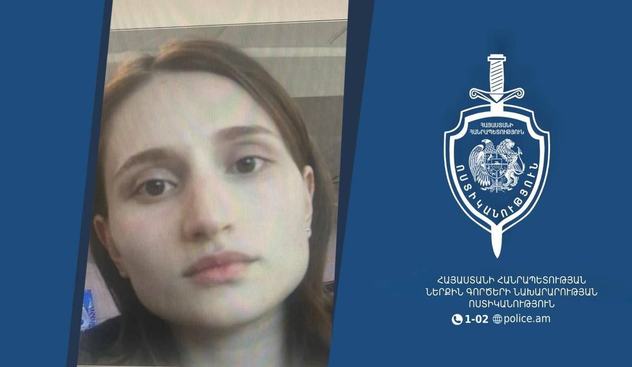 Найдено тело пропавшей женщины В одной из съёмных квартир на улице Демирчяна в Ереване было обнаружено тело женщины Выяснилось что найденное тело принадлежит 23 летней Айшат Баймурадовой которая пропала без вести 17 октября
