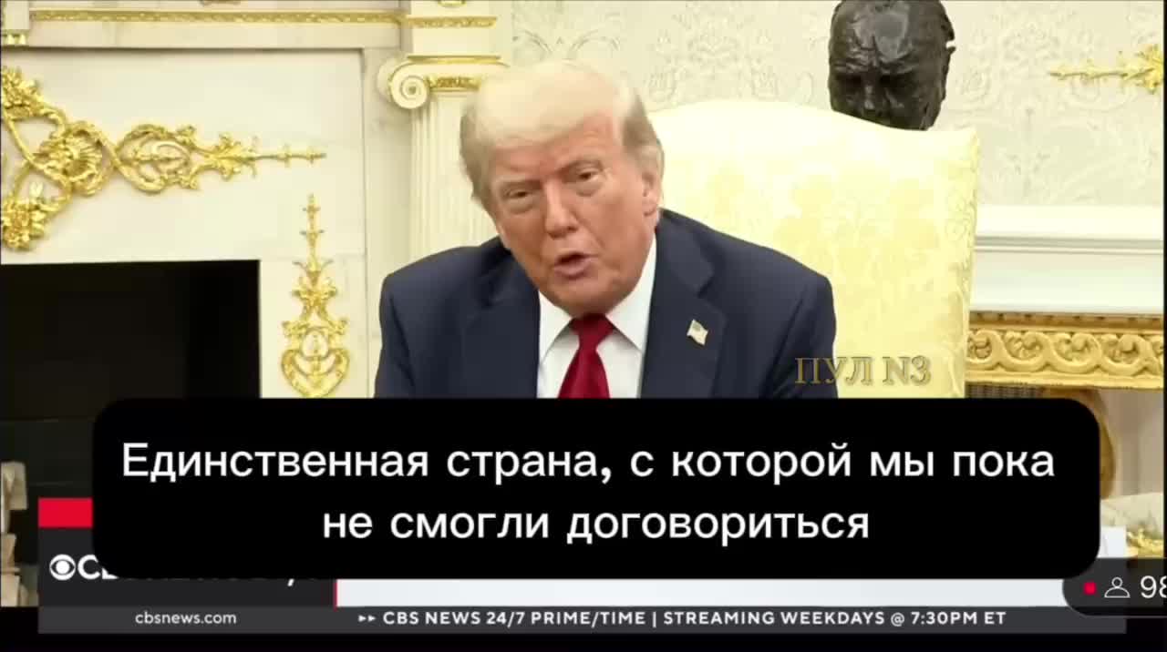 Трамп выражает недовольство Путиным из-за задержки мирной сделки