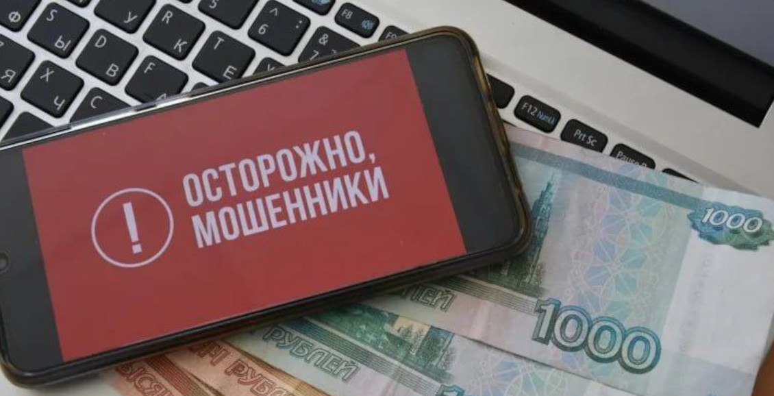 Незабываемый досуг жителям Камчатки организовал мошенник из Краснодара Мужчина через приложение знакомился с людьми, предлагал им хорошо провести время, брал деньги на аренду квартиры и сообщал вымышленный адрес. Обман люди понимали, когда приезжали по адресу. Нажмите для подробностей -