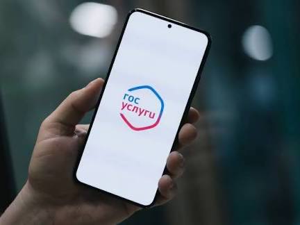 Мошенникам удалось создать чат бота в Telegram имитирующий Госуслуги Они подключают пользователей к фейковому чату Роскомнадзора убеждая что те выписались на них доверенность Затем переводят в бот похожий на официальный и просят сообщить уникальный код После этого начинают угрожать утверждая что личный кабинет взломан Будьте бдительны Кубанские Новости Мы в MAX