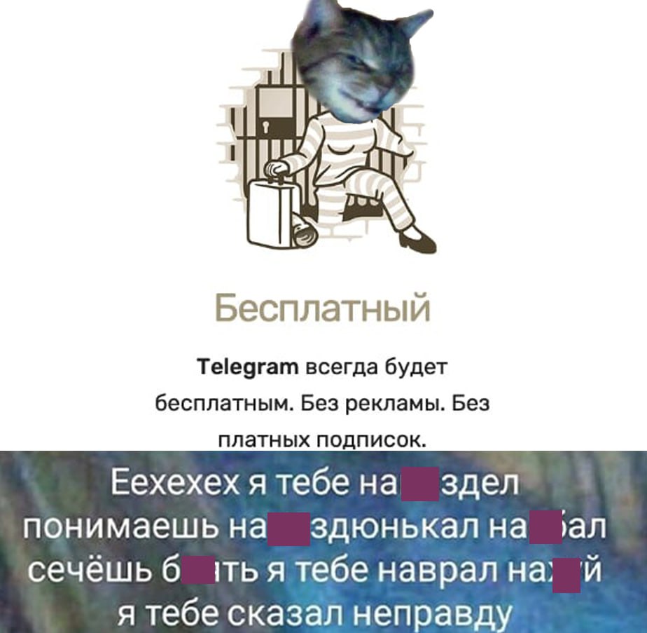 Telegram тестирует функцию платных комментариев в публичных группах, пишет «Код Дурова».  Когда функция станет публичной — неизвестно  А что ещё случилось?