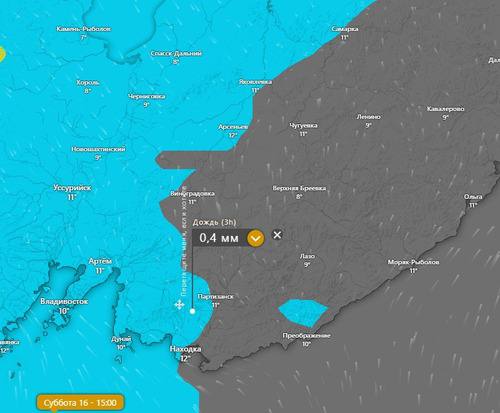 «Прогноз Непогоды»: Приморье покроется снегом    Значительную часть Приморского края ожидают обильные зимние осадки в конце недели. По данным портала интерактивного прогнозирования погоды Windy.  16 ноября, в субботу днем начнутся дожди, к вечеру к ним добавится снег. В полночь снежинки покроют многие районы, включая Уссурийск, Большой Камень, Партизанск и Дальнегорск, где ожидается мокрый снег.