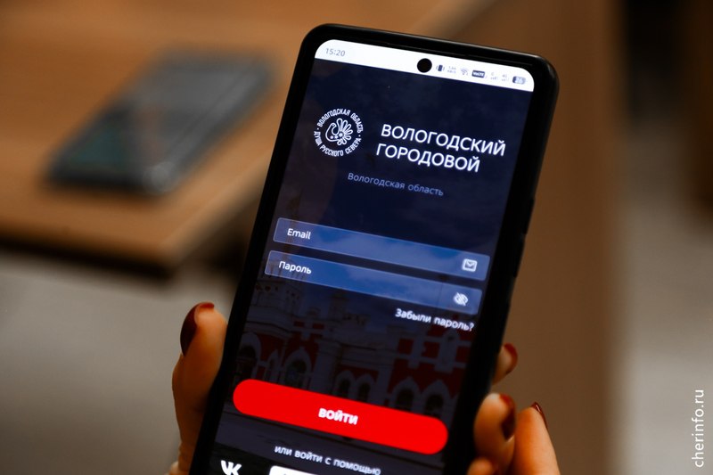 В Вологодском городовом зарегистрировались больше четырех тысяч человек Об этом в своих соцсетях сообщил губернатор Георгий Филимонов   cherinfo ru news 143693 v vologodskom gorodovom zaregistrirovalis bolse cetyreh tysac celovek