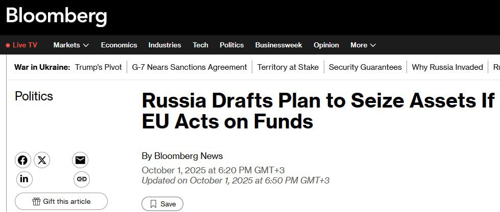 Россия разрабатывает план по конфискации зарубежных активов в случае принятия ЕС мер по изъятию ее активов По словам источника Bloomberg близкого к правительству Россия может национализировать и быстро распродать иностранные активы в рамках нового механизма приватизации в ответ на любые шаги Европы по изъятию российских активов за рубежом Владимир Путин во вторник подписал указ позволяющий проводить ускоренную продажу госактивов в особом порядке По словам человека знакомого с ситуацией указ призван ускорить продажу различных компаний как российских так и иностранных Если Евросоюз начнёт арестовывать российские активы Москва может ответить симметричными мерами добавил собеседник агентства Сотни западных компаний работающих в различных секторах от банковского дела до производства потребительских товаров по прежнему работают в России среди них UniCredit SpA Raiffeisen Bank International AG PepsiCo Inc и Mondelez International Inc напоминает агентство До сих пор Россия воздерживалась от национализации активов международных корпораций отмечает Bloomberg Вместо этого она взяла некоторые компании под временное управление прежде чем организовать их продажу предпочтительным покупателям с существенными скидками Сайт Страна X Twitter Прислать новость фото видео Реклама на канале Помощь